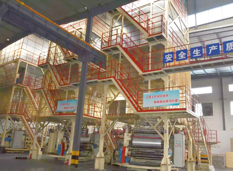 Jiangyin Guanghong Bahan Pengepakan Co, Ltd.